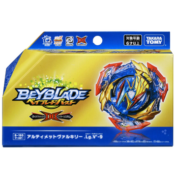 TAKARA TOMY Beyblade Burst B-193 Ultimate Valkyrie Legacy Variable'-9